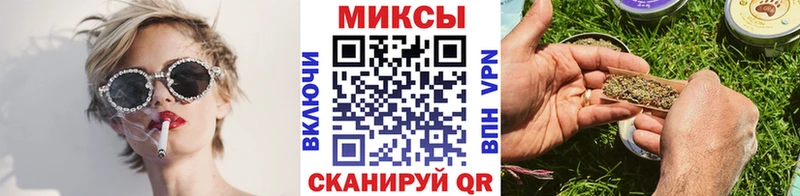 БУТИРАТ вода  Касимов 