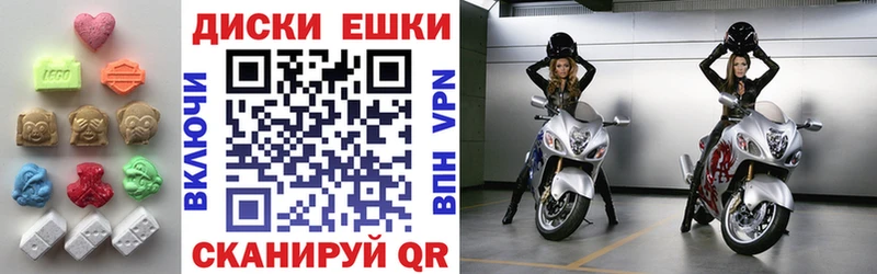 дарнет шоп Касимов ЭКСТАЗИ Philipp Plein
