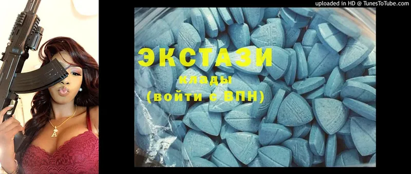 купить наркотик  мега ссылка  Ecstasy таблы  Касимов 