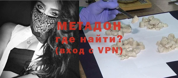 кокс Новозыбков