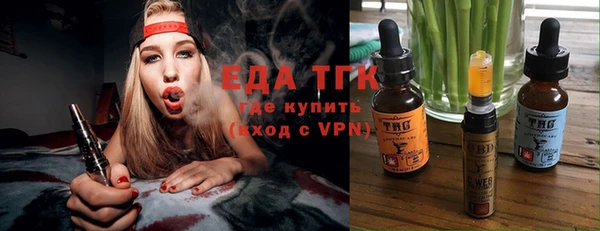 героин Нефтекумск