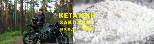 каннабис Нефтегорск