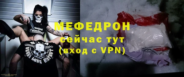 героин Нефтекумск