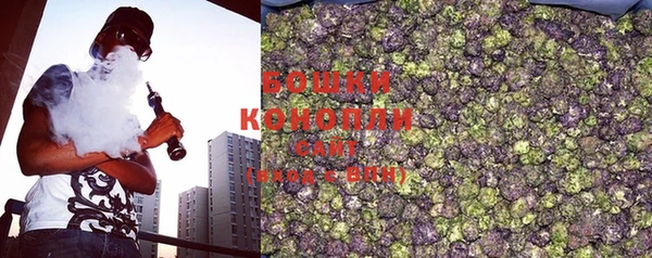 кокс Новозыбков