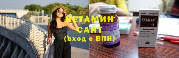 героин Нефтекумск