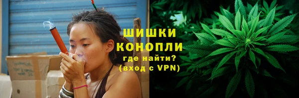 героин Нефтекумск