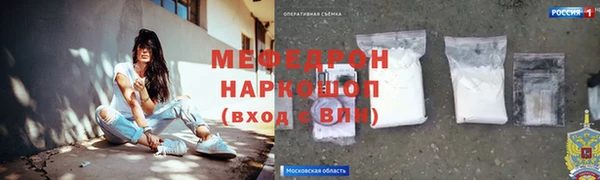 дживик Новодвинск
