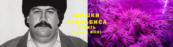 экстази Новокубанск