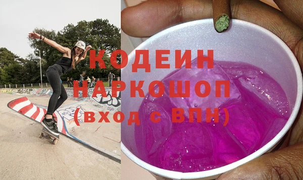 MDMA Premium VHQ Нея