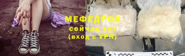 MDMA Premium VHQ Нея