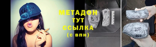 дживик Новодвинск