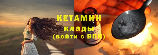 MDMA Надым