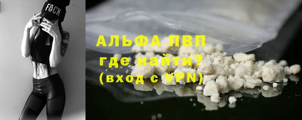 героин Нефтекумск