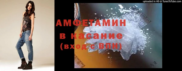 дмт Вязники