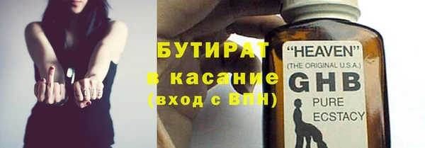 дживик Новодвинск