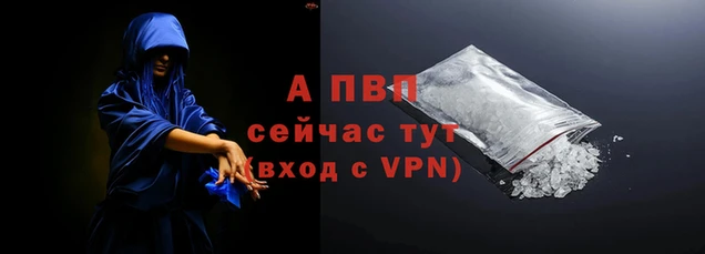 дмт Вязники