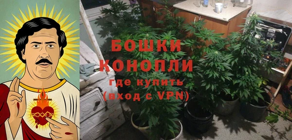 гашиш Навашино