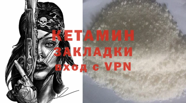 MDMA Premium VHQ Нея