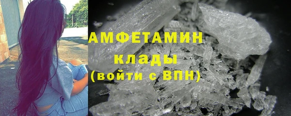 героин Нефтекумск