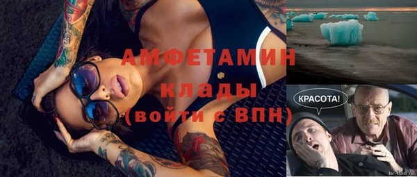 MDMA Premium VHQ Нея