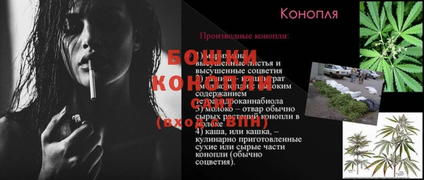 каннабис Нефтегорск