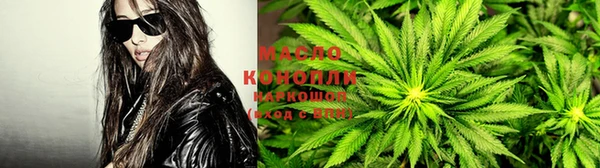 героин Нефтекумск