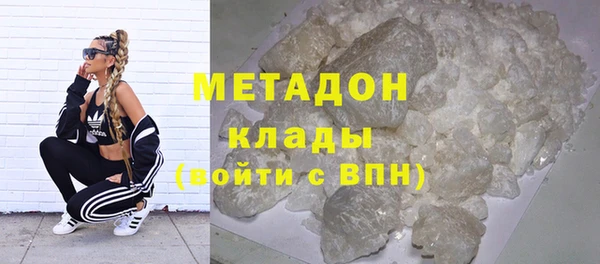 дживик Новодвинск