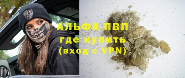 кокс Новозыбков