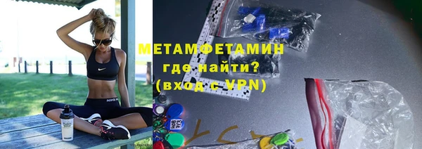 MDMA Premium VHQ Нея