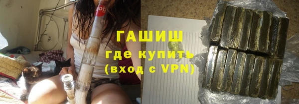 дживик Новодвинск