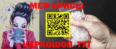 кокаин премиум Азнакаево