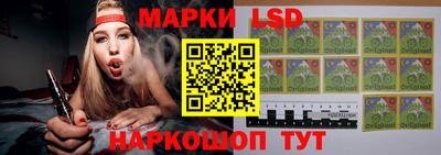 mdpv Абинск