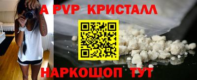 кокаин премиум Азнакаево