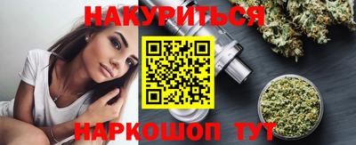 mdpv Абинск