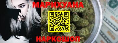 шишки Абакан