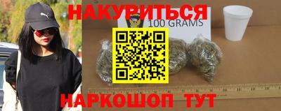 кокаин премиум Азнакаево