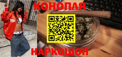 кокаин премиум Азнакаево