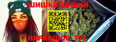 кокаин премиум Азнакаево