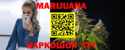 mdpv Абинск