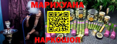 mdpv Абинск