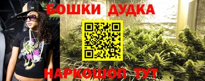 кокаин премиум Азнакаево