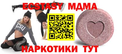 кокаин премиум Азнакаево