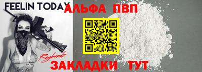 кокаин премиум Азнакаево
