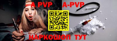 кокаин премиум Азнакаево