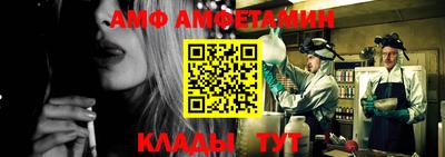 кокаин премиум Азнакаево