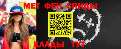 кокаин премиум Азнакаево