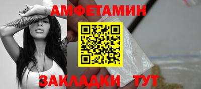 кокаин премиум Азнакаево