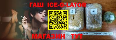 кокаин премиум Азнакаево