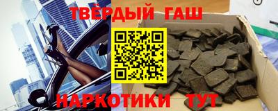 кокаин премиум Азнакаево