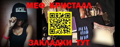 кокаин премиум Азнакаево